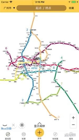 上橙地铁截图