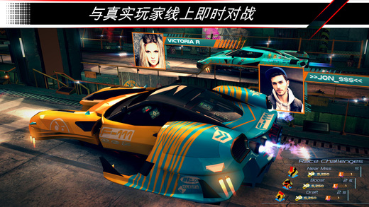赛车齿轮截图