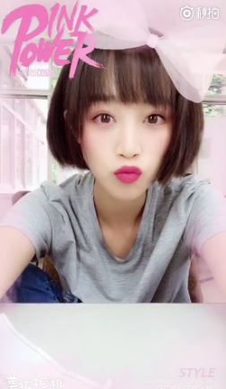 美妆相机截图