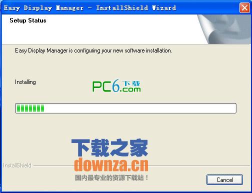 easy display manager