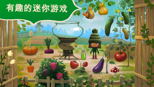 小绿帽截图