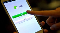 微信成语猜猜看进入的简单使用流程