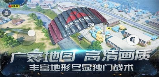 终结者2审判日截图