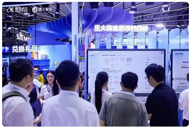 星火晓法立足上海辐射全国，打造安全可信法律AI