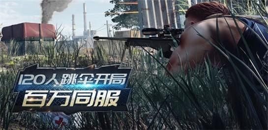 终结者2审判日截图