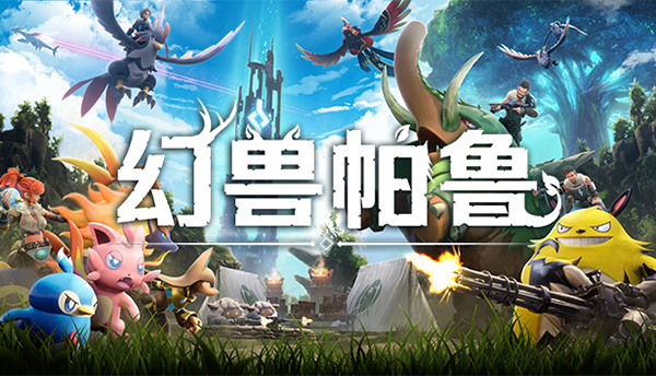 今夏集结！10款生存大作强势登场！限定捆绑包Steam火热发售中！截图