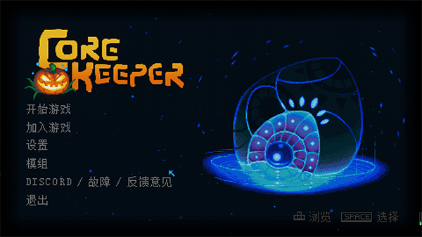 今夏集结！10款生存大作强势登场！限定捆绑包Steam火热发售中！截图