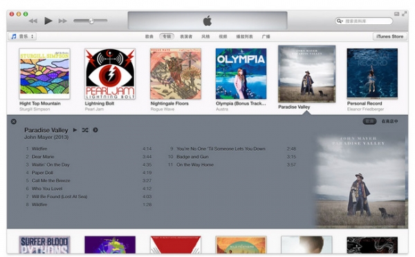 iTunes Mac版截图