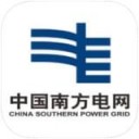 电费app大全-电费app哪个好截图