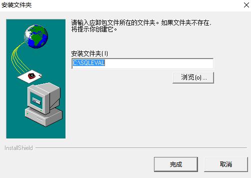 SQL Server 2000安装指南：分步解析