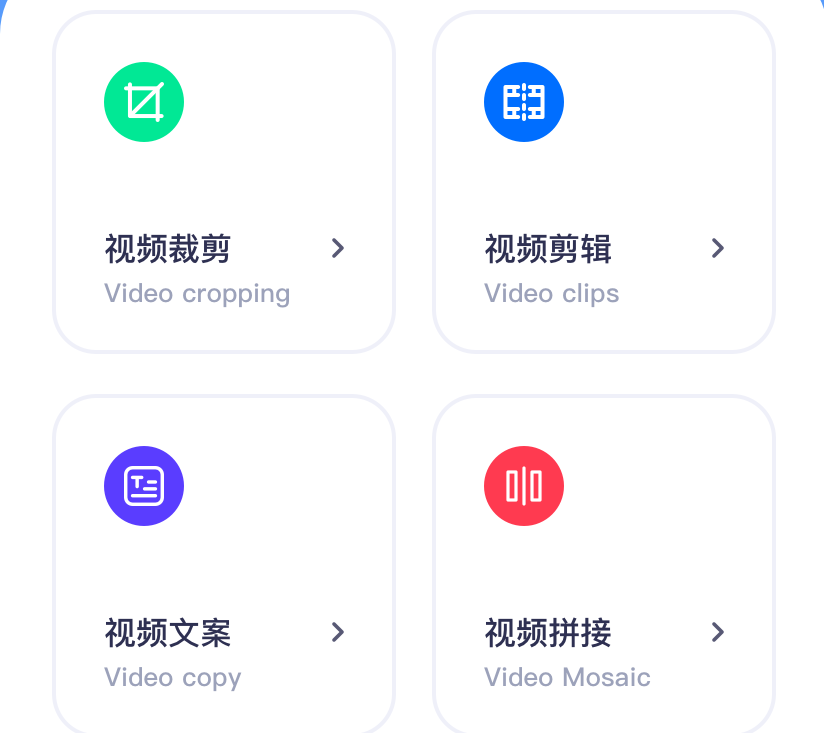 常见的视频录制软件有哪些？视频录制软件哪个好用截图