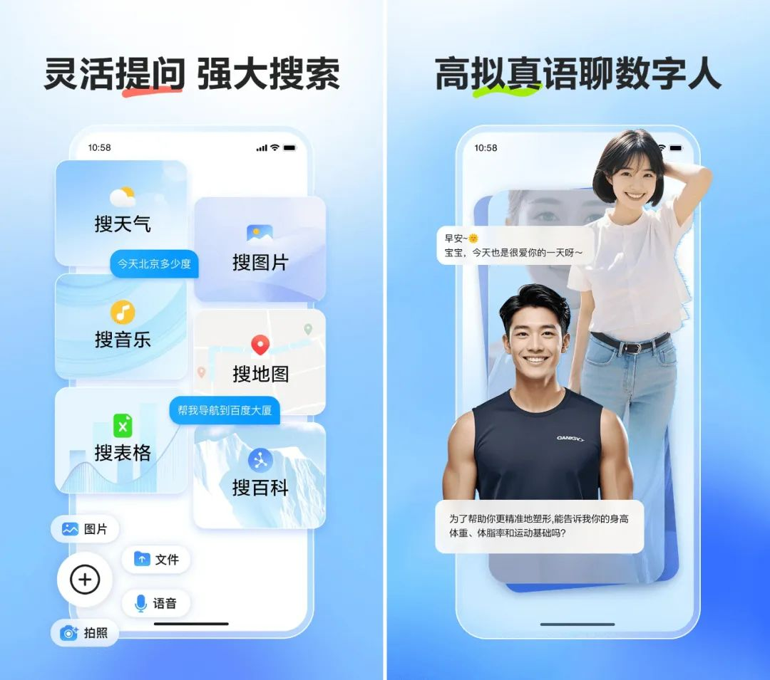 华军AI产品榜重磅首发！国产AI文生视频大爆发截图