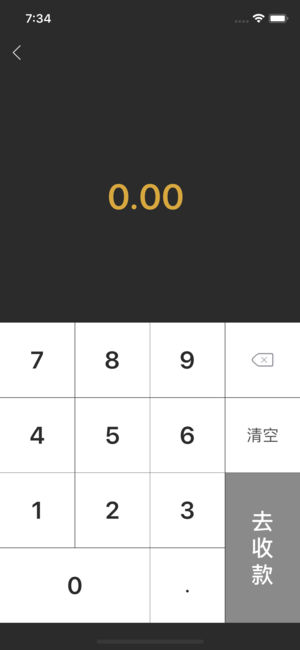 如何付截图