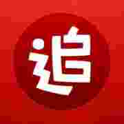 看书软件大全-看书软件哪个好截图