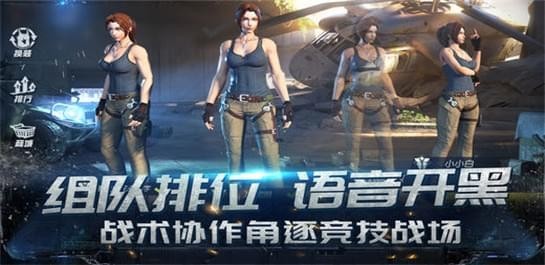 终结者2审判日截图