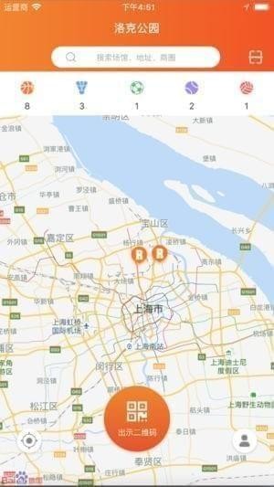 洛克公园截图