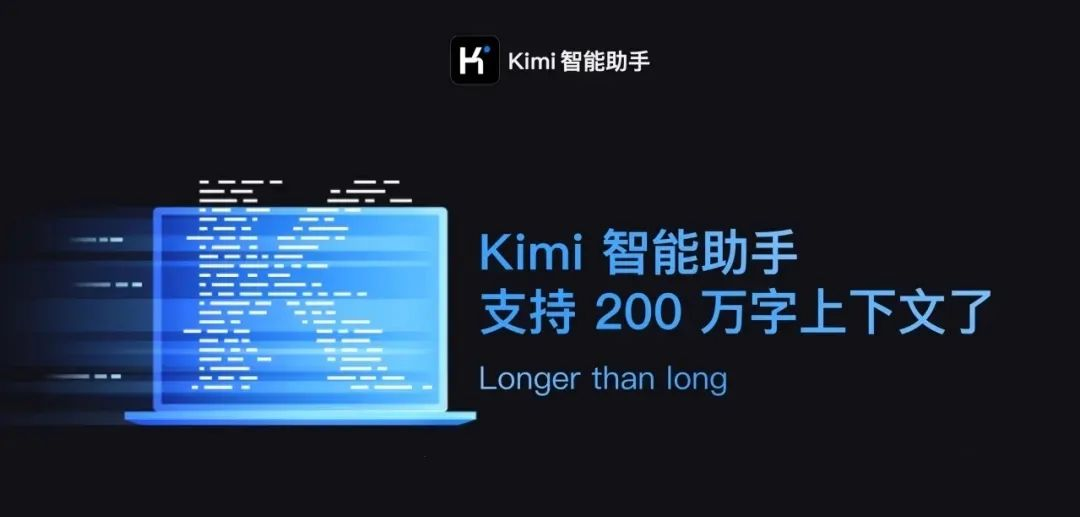 华军AI产品榜重磅首发！国产AI文生视频大爆发截图