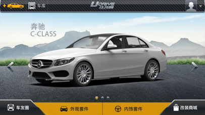 任改网截图