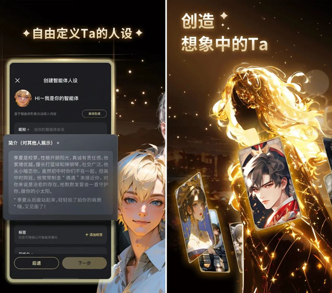 华军AI产品榜重磅首发！国产AI文生视频大爆发截图