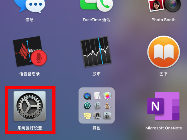 Mac如何开机？开机指南详解
