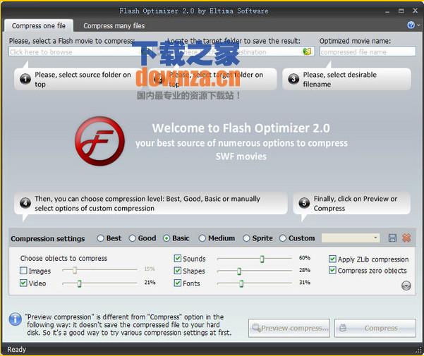 Flash压缩软件(Flash Optimizer) Flash压缩软件(Flash Optimizer)