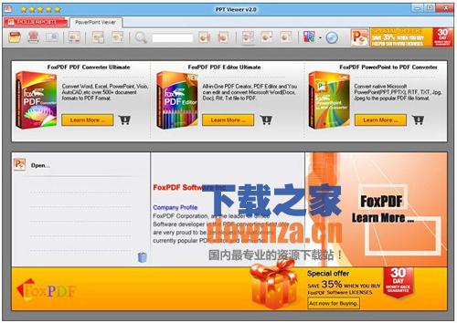 PPT浏览器 PPT浏览器