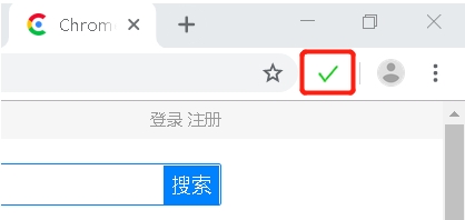 状态图标截图