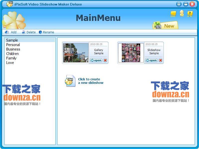 电子相册制作软件(iPixSoft Video Slideshow Maker) 电子相册制作软件(iPixSoft Video Slideshow Maker)