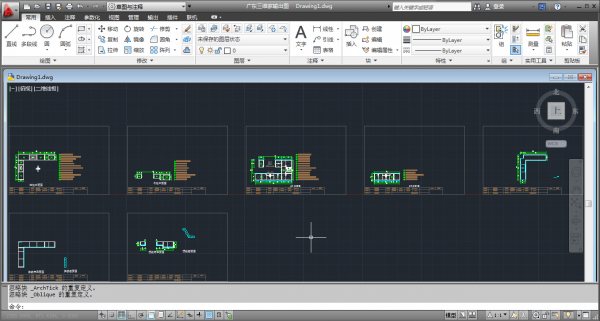 查看CAD
