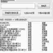 玄武电影宝盒1.0.4官方版