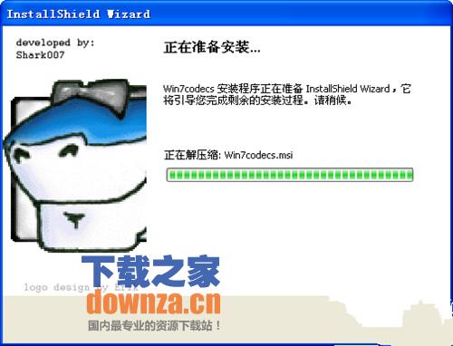 Win7解码器(Win7codecs) Win7解码器(Win7codecs)