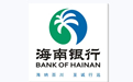 海南银行网银助手