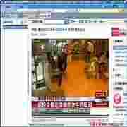 LeawofreevideoAcceleratorv4.1.0.9官方正式版