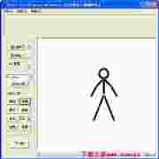 制作火柴人动画V2.2.5绿色