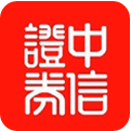 中信证券