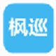 枫巡茉莉杀毒软件