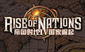 帝国时代4国家崛起中文版