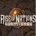 帝国时代4国家崛起中文版