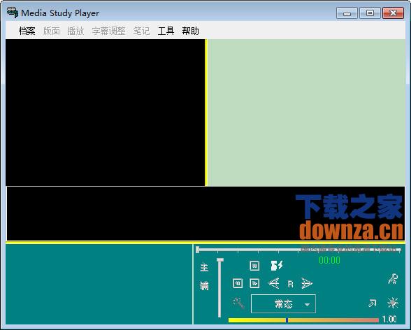 media study player