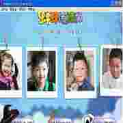 蜂蜂魔法书v1.0绿色版-幼儿园到小学低年级学习软件