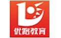 优路教育客户端