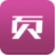 新页生产ERP