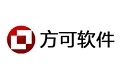 方可出入库管理软件
