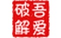 protobuf脚本生成工具