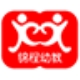 锦程教育