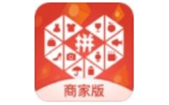 拼多多商家工作台