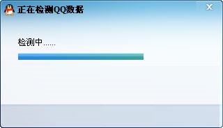 操作提示