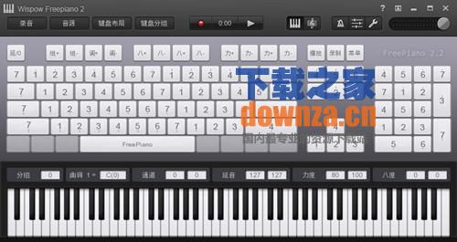 FreePiano键盘模拟钢琴 FreePiano键盘模拟钢琴