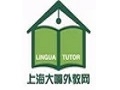 大嘴英语