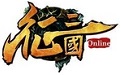 征三国